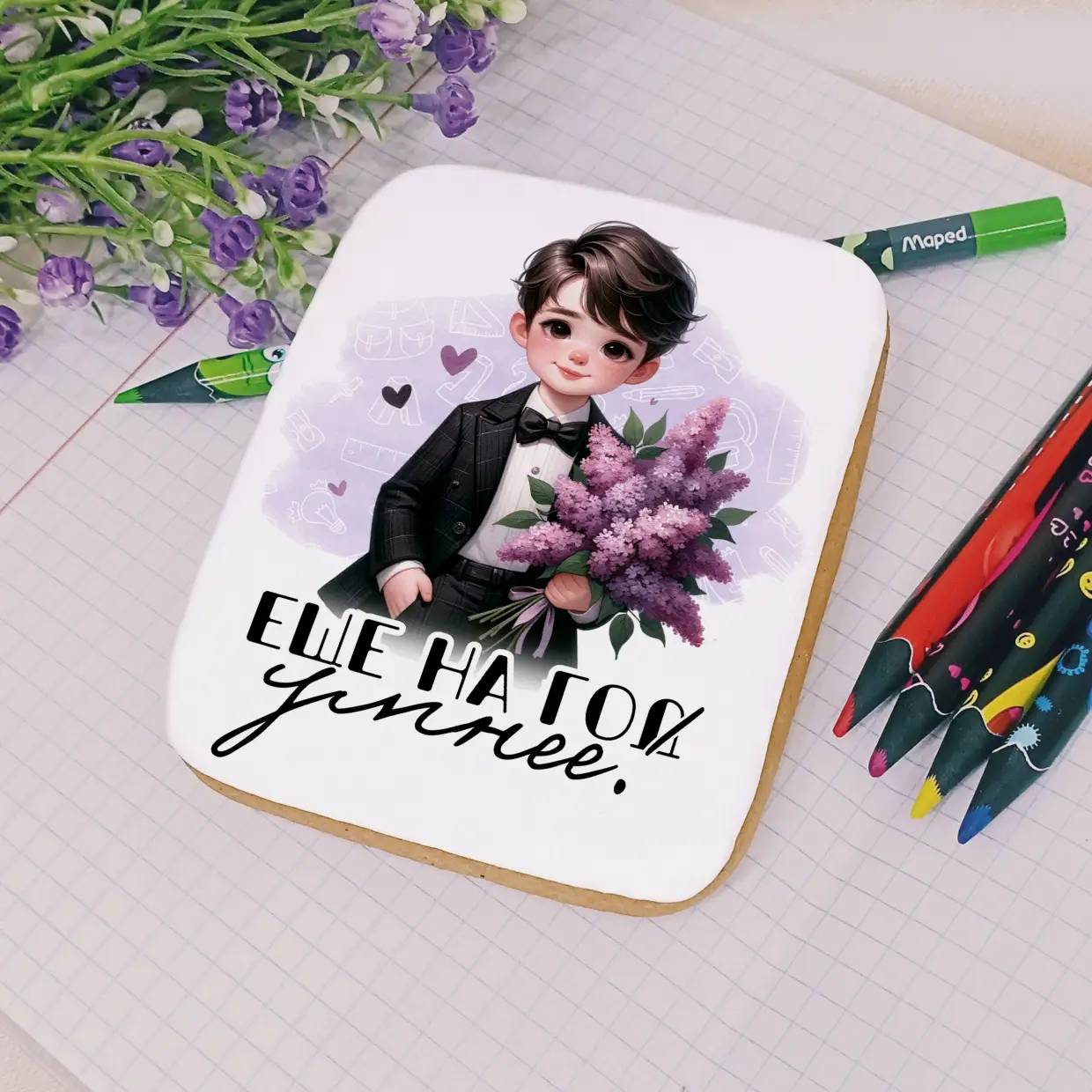 80-100 Выпускнику